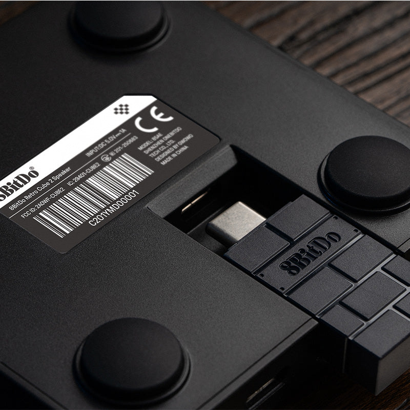 Retro Cube 2 Speaker - N Edition Premium Gaming Accessory