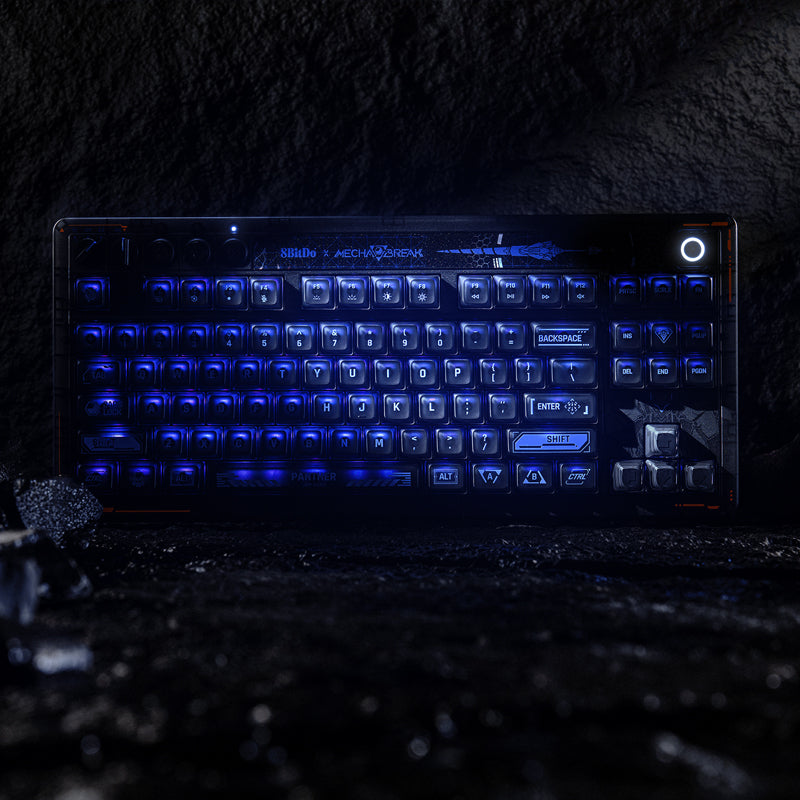 8BitDo Retro 87 Mechanical Keyboard - Mecha BREAK Premium Gaming Accessory