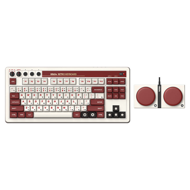 8BitDo Retro Mechanical Keyboard Premium Gaming Accessory