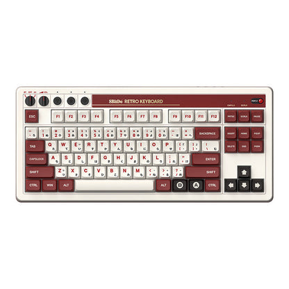 8BitDo Retro Mechanical Keyboard Premium Gaming Accessory
