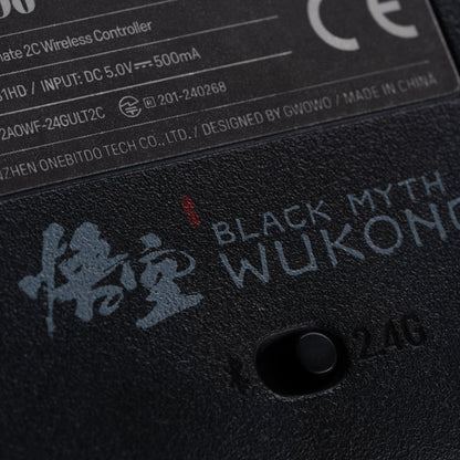 8BitDo Ultimate 2C - Black Myth: Wukong Premium Gaming Accessory