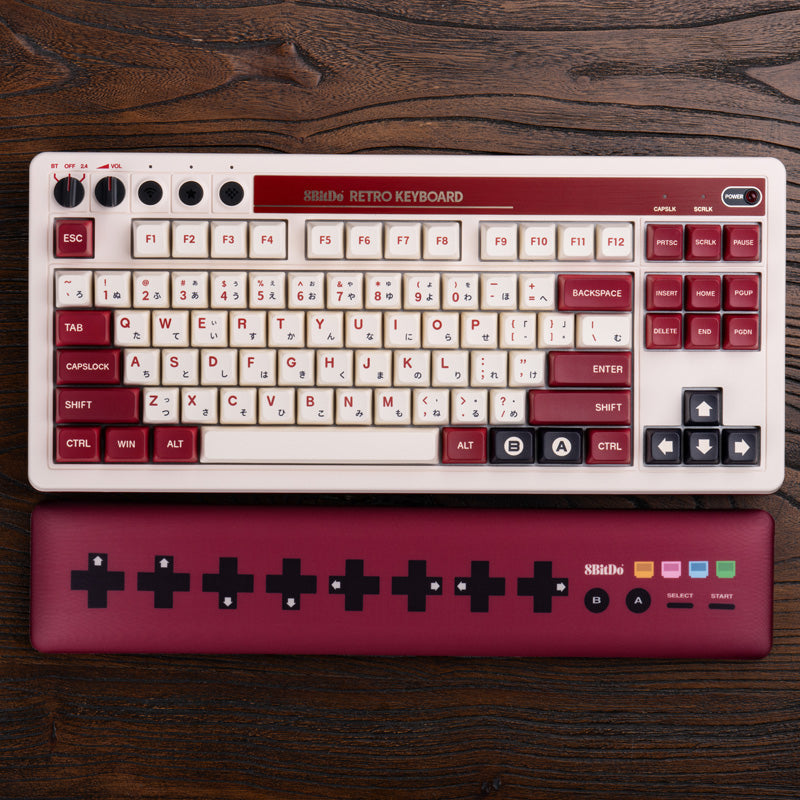 8BitDo Wrist Rest for Keyboards Premium Gaming Accessory