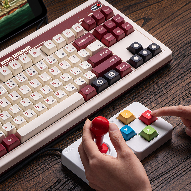 8BitDo Keyboard Extensions - Super Buttons Super ABXY Super Stick Compatible Upgrade Part
