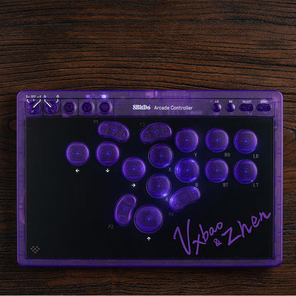 8BitDo Arcade Controller - Transparent Purple Signature Edition Collector Gaming Gear